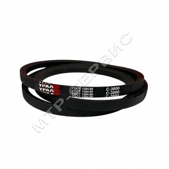 Ремень клиновой "УРАЛ" С(В)-3000